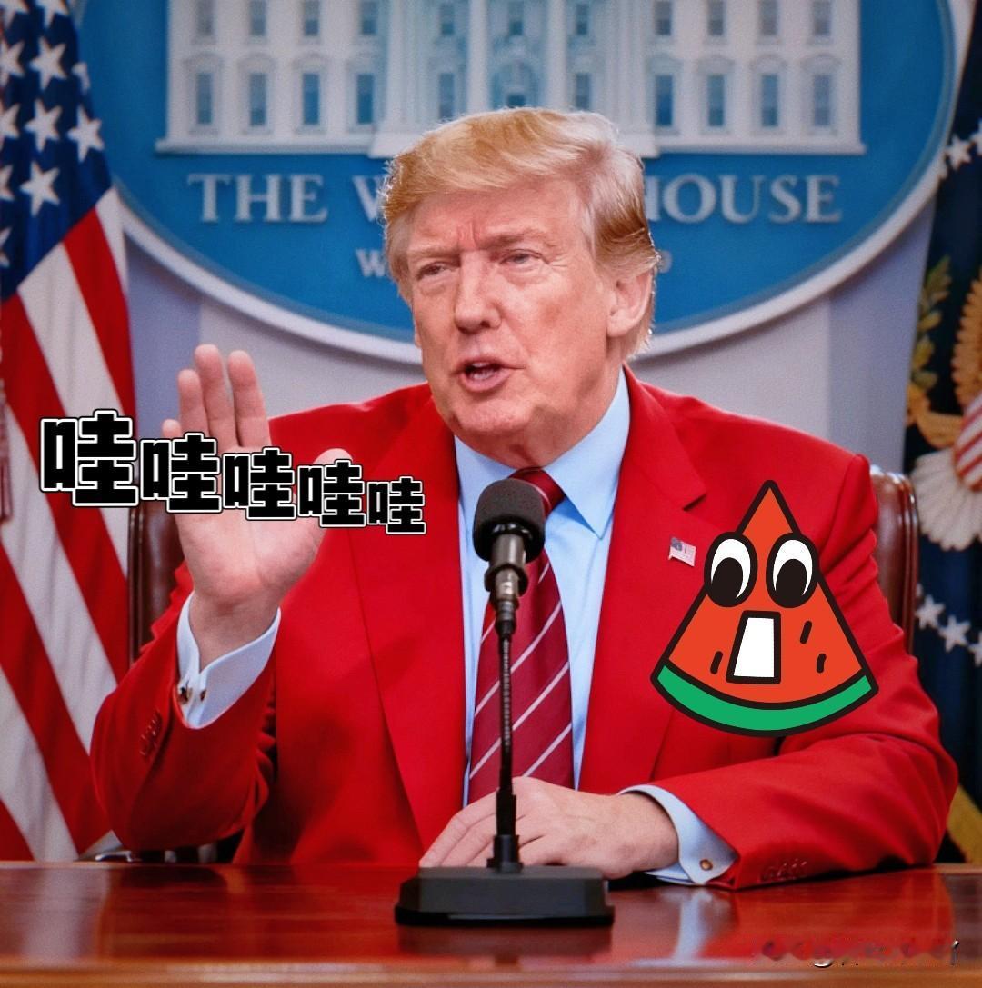 最新消息，
美国政府宣布了

美国联邦当局停摆第四周了，距离创造历史最长纪录只剩