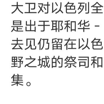 婴儿时期的爱遵循这个原则：“我爱人，因为我被人爱。”成熟时期的爱则遵循这个原则：