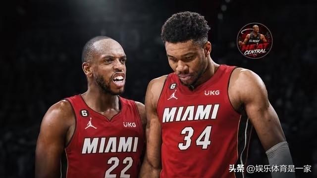 字母哥还没到，热火就开始“捡漏”了？

热火这盘棋，下得够大。

一边是字母哥的