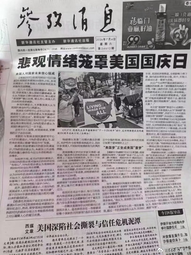 问问院长、这样的还能抢救一下吗？