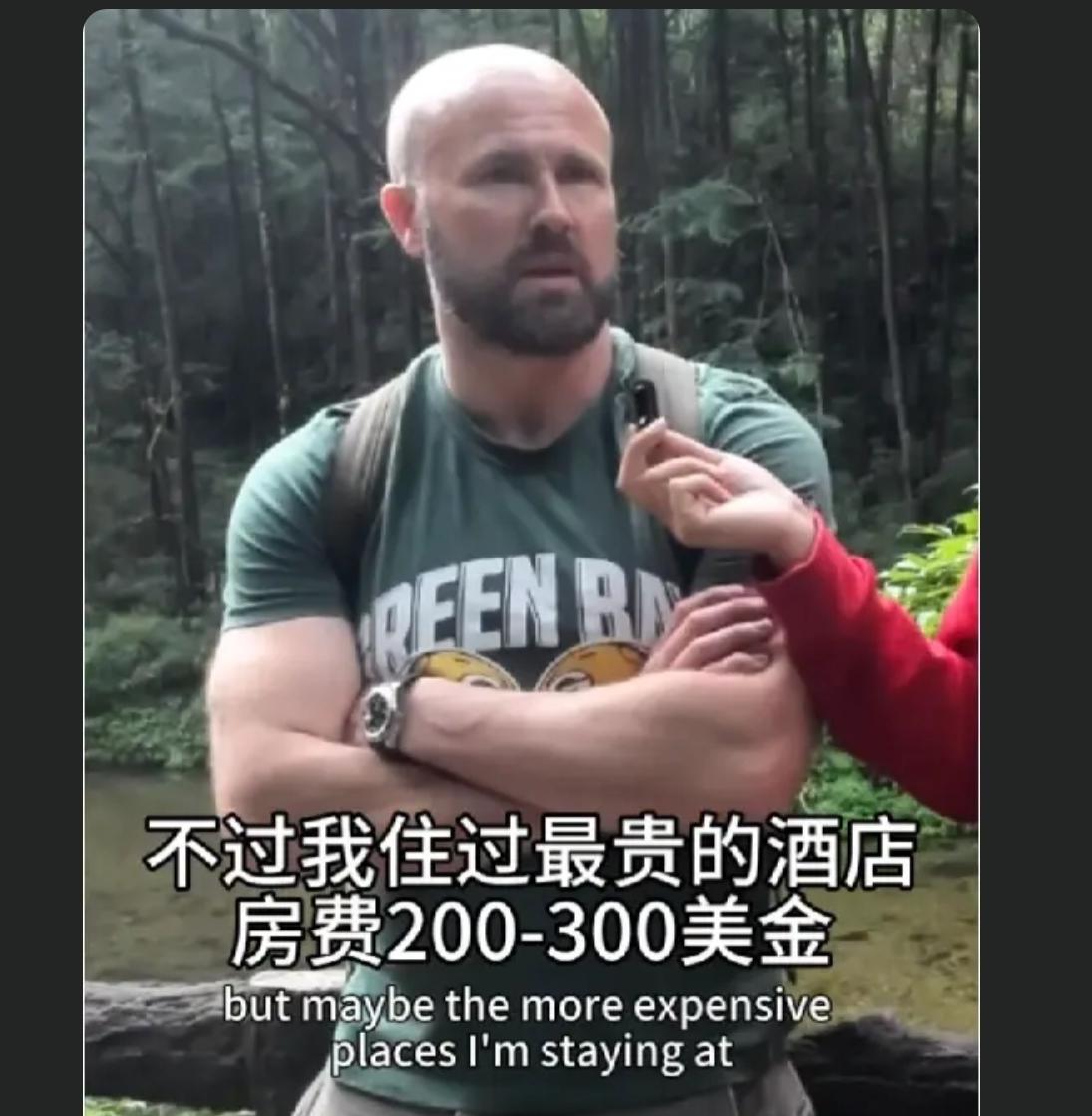 有实力消费的没来，进来一个白嫖的[捂脸]
不要对印度人穷游的人进行帮助，这帮穷游