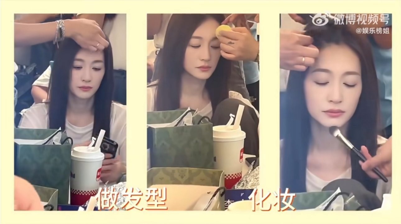 李小冉终于吃到公家的火锅啦恭喜李小冉喜提“公家火锅”！能吃能打，小考第二实至名归