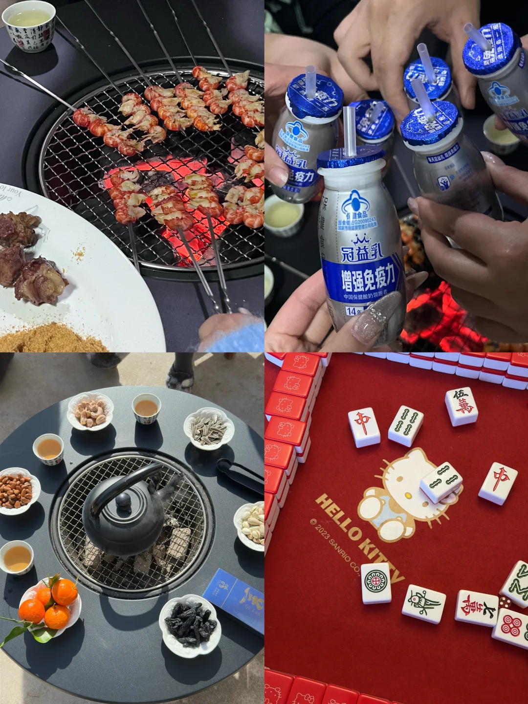 这就是过年的意义啊！真的很有年味🎇