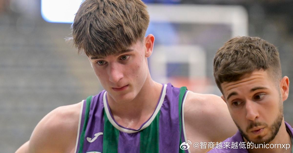 西甲马拉加梯队好不容易培养出了两位西班牙国青核心后场Mario Saint-Su