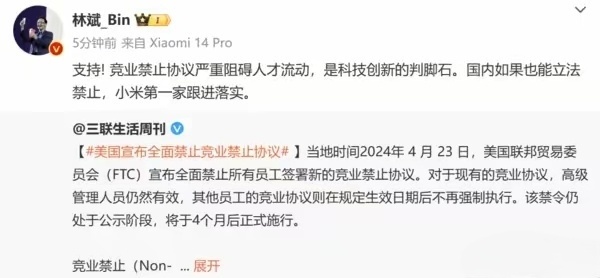 中国不存在所谓强迫劳动美方一边以莫须有的强迫劳动说辞挥舞关税大棒搞贸易壁垒、变相
