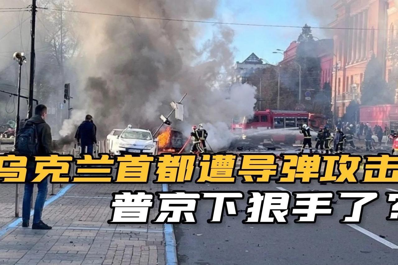 俄罗斯宣布已经完全控制了顿涅茨克的一个定居点。这是自莫斯科在乌克兰发起特别军事行