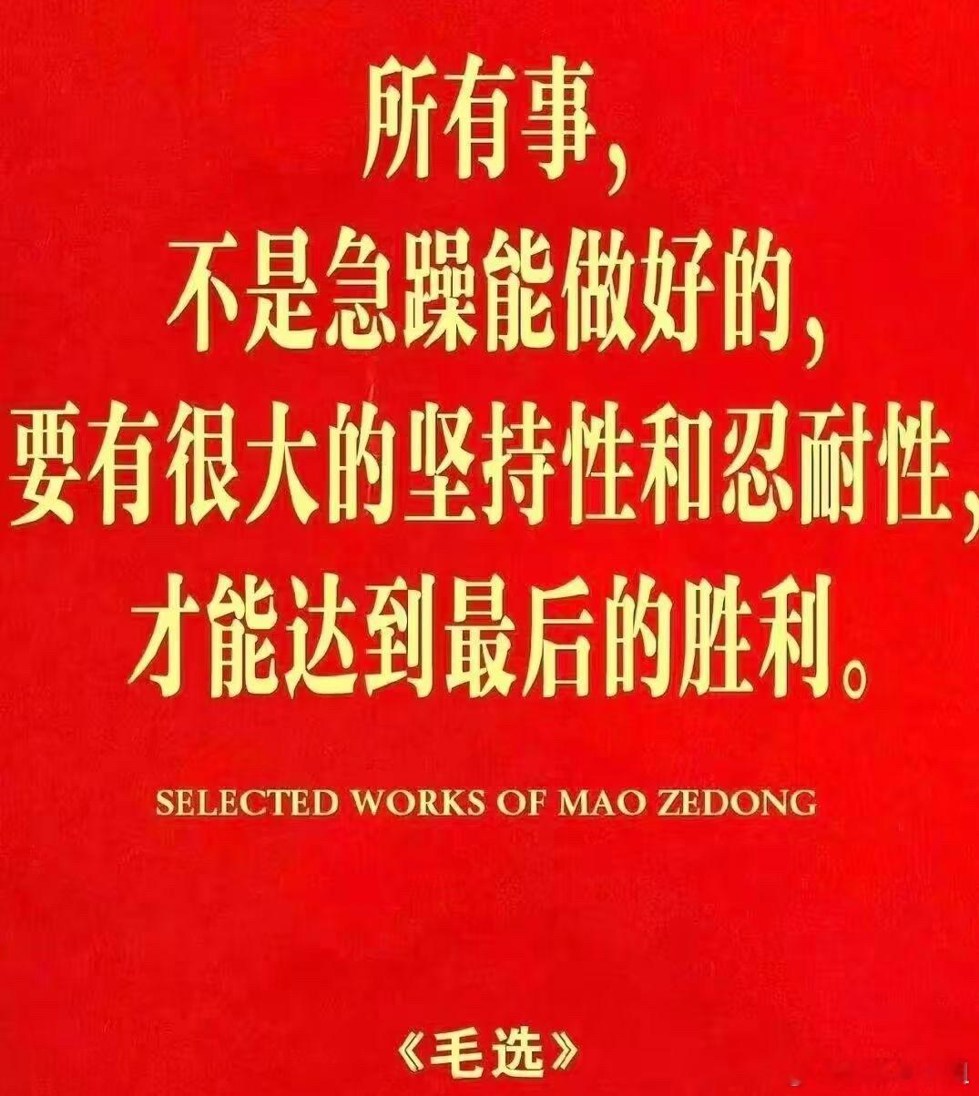 谈判失败也不用慌，关键是大盘在主力成本区放量，这本身就是危险信号。按自然走势看，