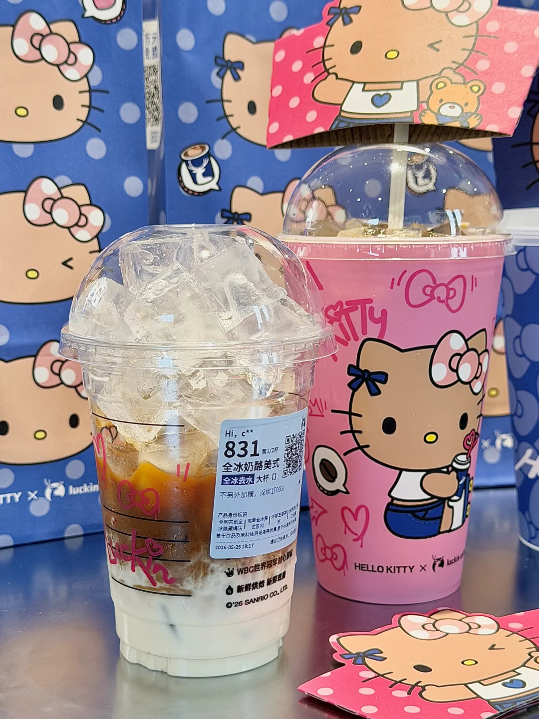 所有人都去试试这个神仙喝法！！！！！