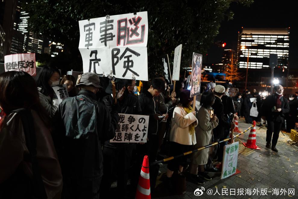 #海外网评# 【极力突破“和平宪法”对日本是一条不归路】当前，地区各国都在努力维