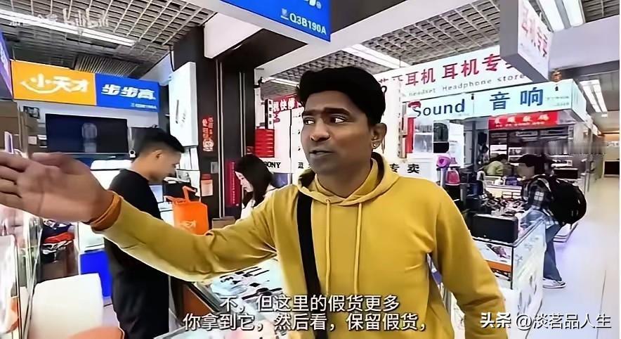 快把这些印度人驱逐出去吧，他们只会扰乱经济，蛊惑人心。

一位名叫“阿米尔”的印