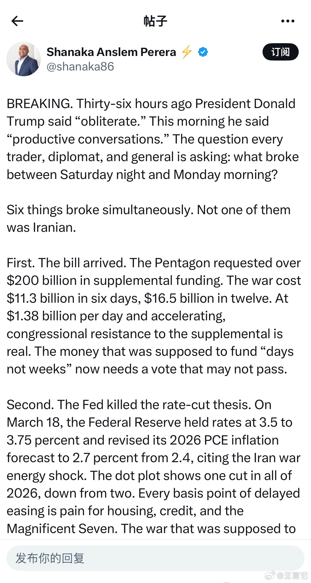 ‼️ 突发新闻（附原作者图片）      36小时前，唐纳德·特朗普总统说“彻底