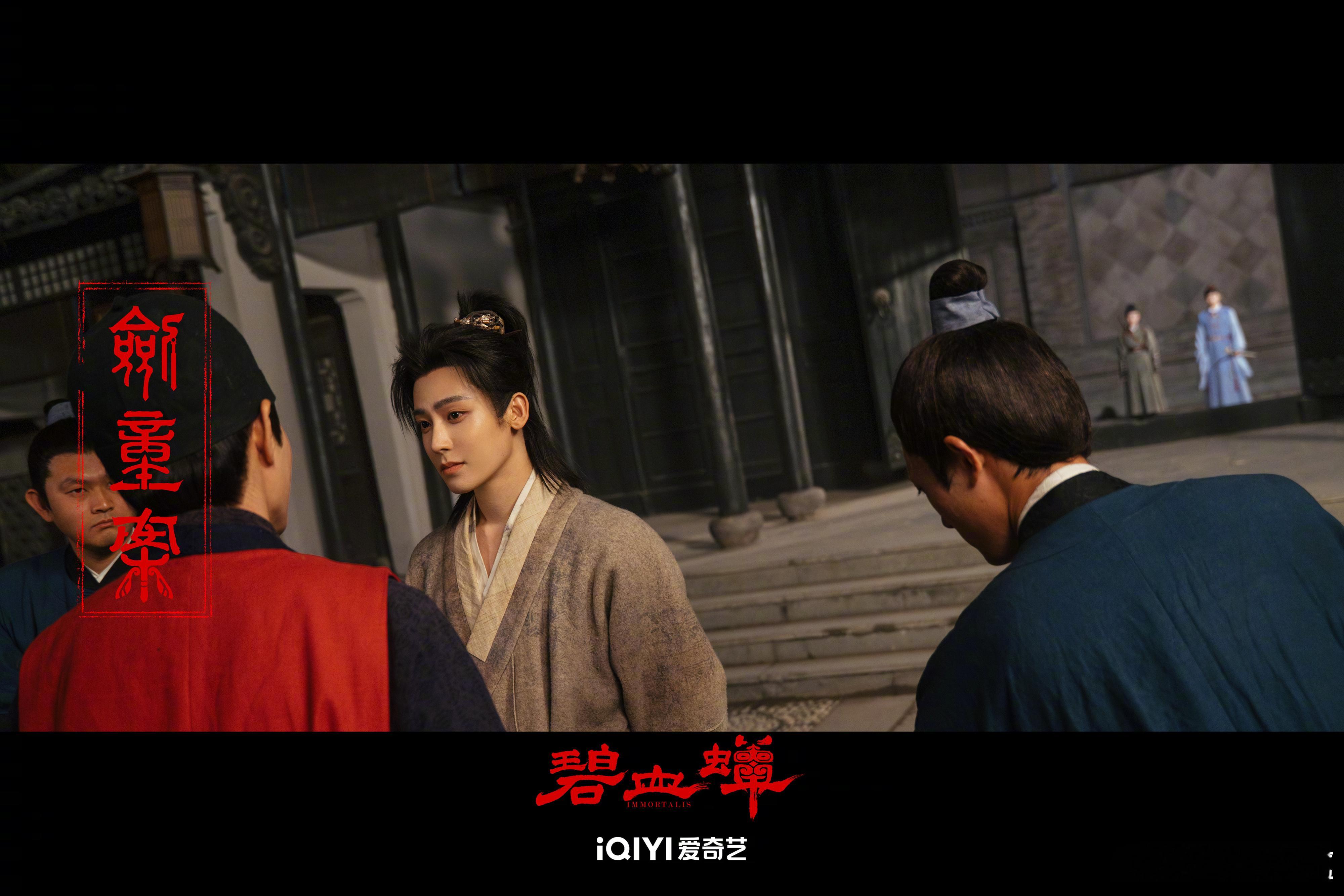 爱奇艺ai工具叫吃鲸一整个被拿捏住！“吃鲸” 名字有趣又有梗，谐音好记又洗脑，爱