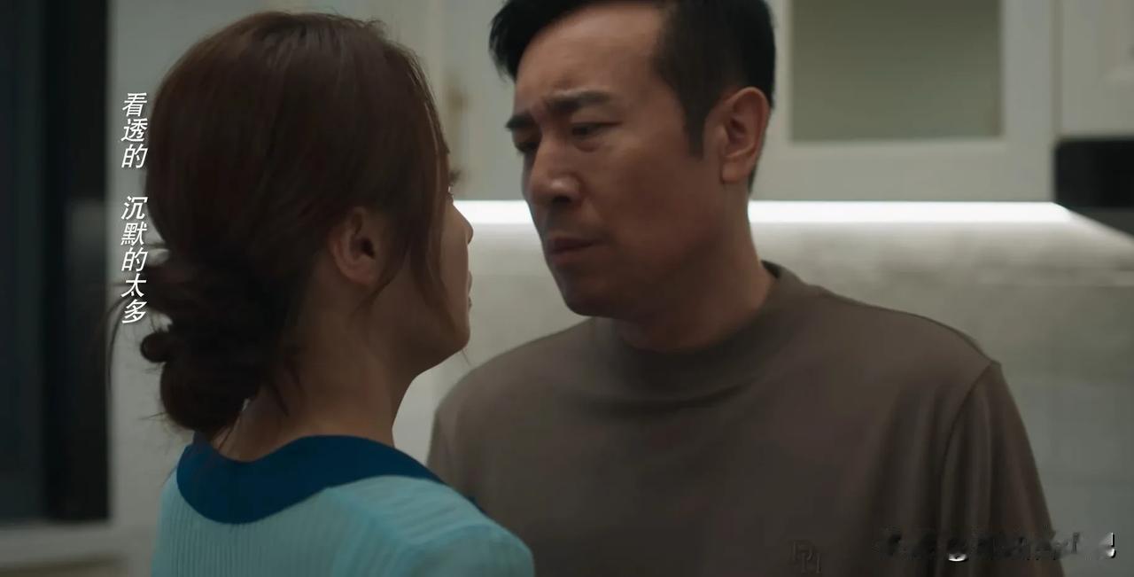 《城中之城》周琳真的是个败笔[捂脸]
自己利用别人就行，别人利用算计她反倒先委屈