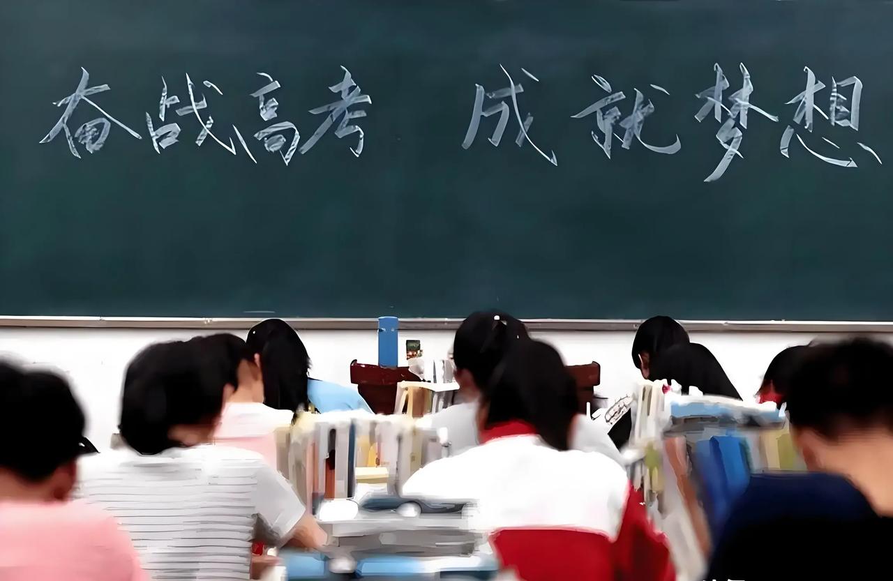 又到了一年一度的中考、高考时节，多少成绩在朦胧之中，多少谎言又在此时被揭开。
