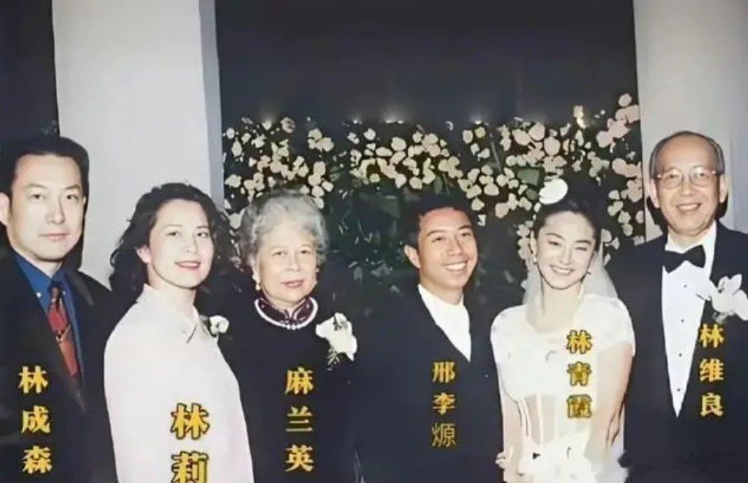 林青霞结婚时的场景，当时邢李㷧娶了她，多少男人想不通 