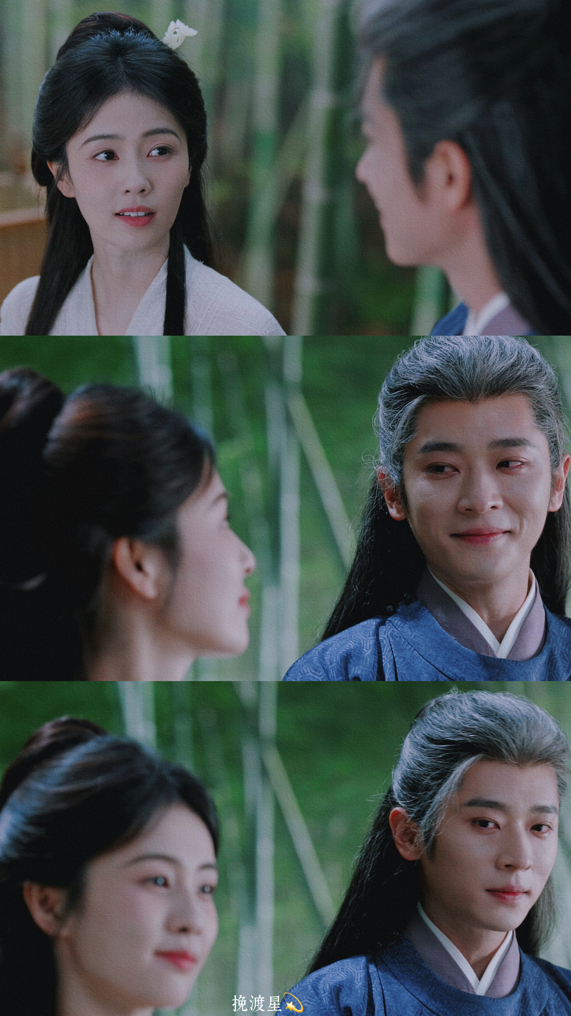 莫离 叶璃x墨修尧｜白鹿x丞磊“ 对你好不好，要一起过完这一辈才知道” 