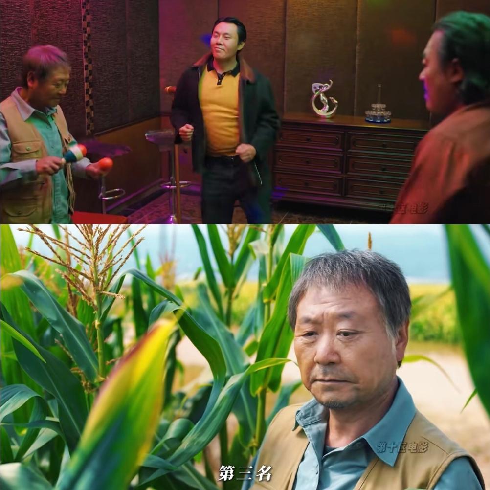 这是她应得的，
《漫长的季节》在国产剧评分中排名第三，
后劲太大了“往前看，别回