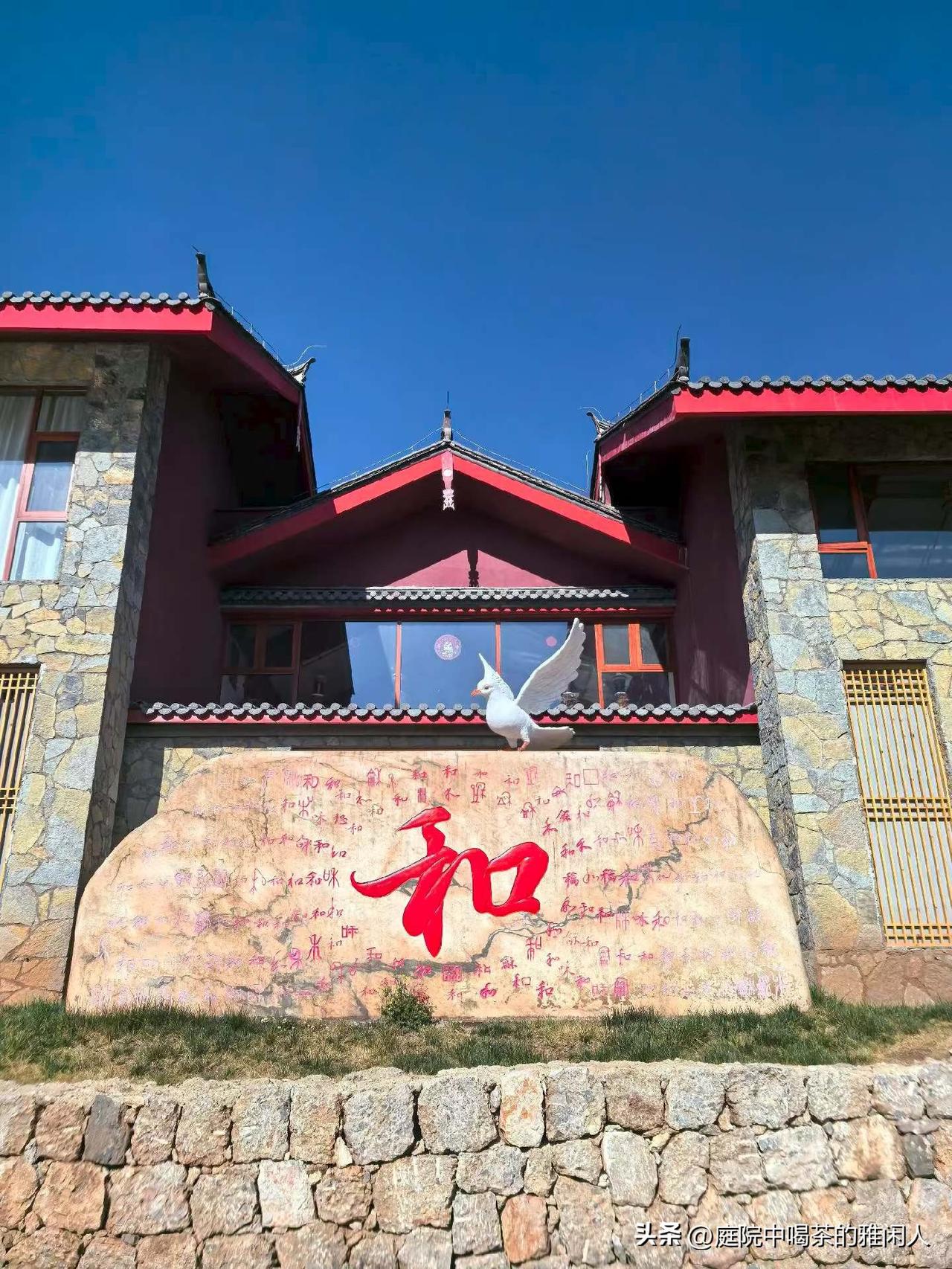 纳西族最隆重的千年传统节日“三朵节” 春日与战神的邂逅～～和和美美白族三月会 云