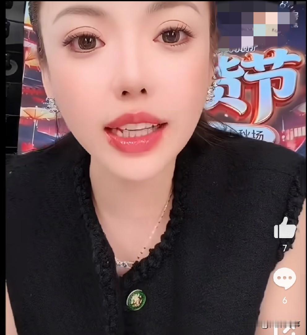 蛋蛋深夜落泪，放不下的那个人也放下了，去年骂我的人那么多现在还有吗？我根本不在乎