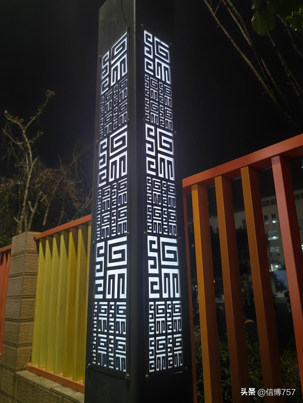 这种二维码设计融入了诸多科技元素，是西部一座城市的标志，你知道这是哪座城市吗？