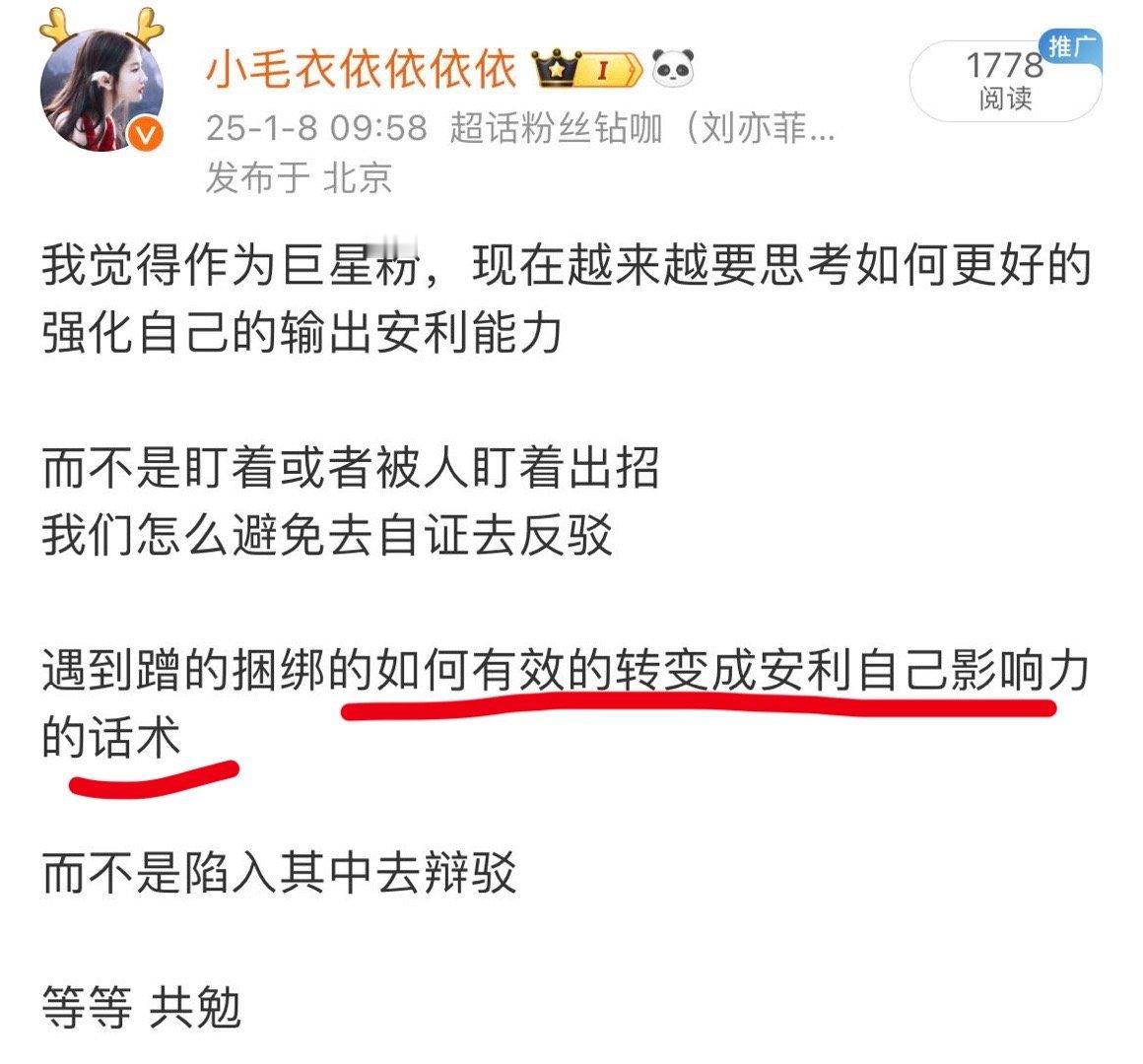 Icon 符号 就是这么来的巨星被致敬就是符号化的一个过程 