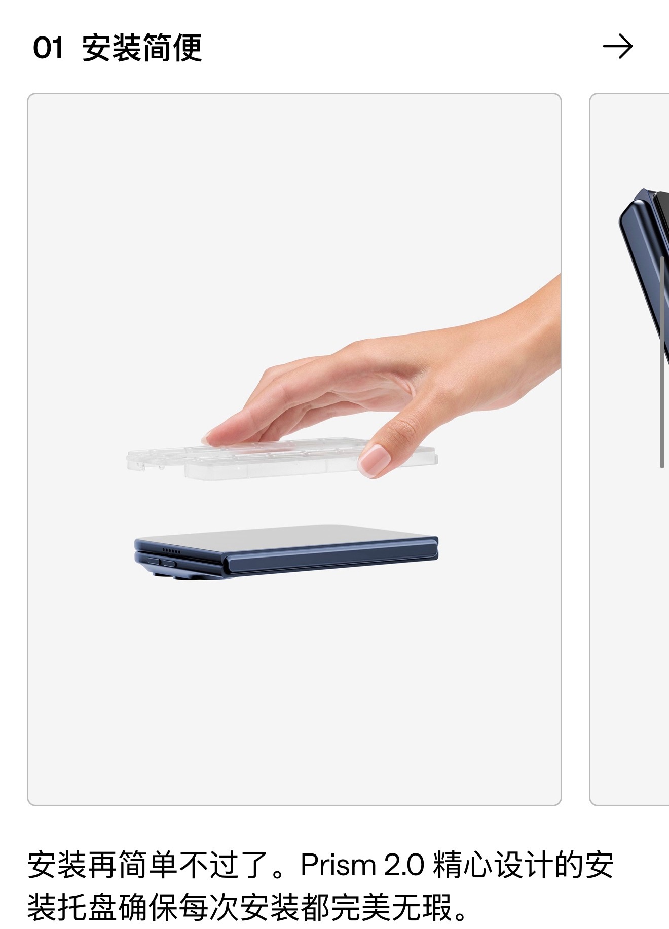 iPhone18Pro发布会倒计时dbrand配件厂商，直接把iPhone18 