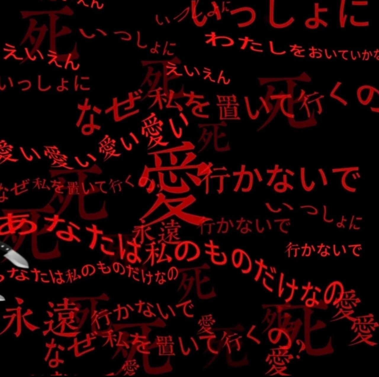 ☪︎⋆𝑴𝒀 𝑩𝑨𝑩𝒀 𝑯𝑶𝑵𝑬𝒀˻˳˯ₑ ๑🤍 