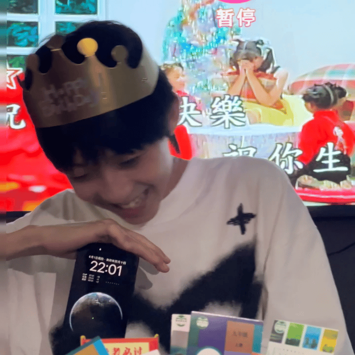 14您一路好走 永远记得见你的第一面