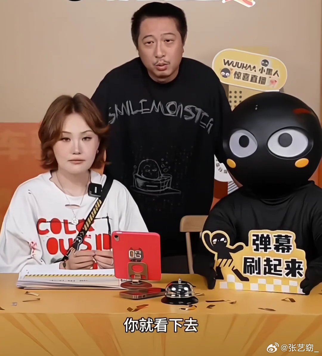 五哈导演回应五哈不好看了王征宇回应五哈不好看了本来还在吐槽五哈没意思，看完直播这