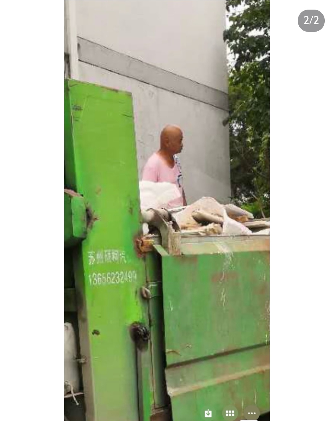 大爷秒变洋娃娃 