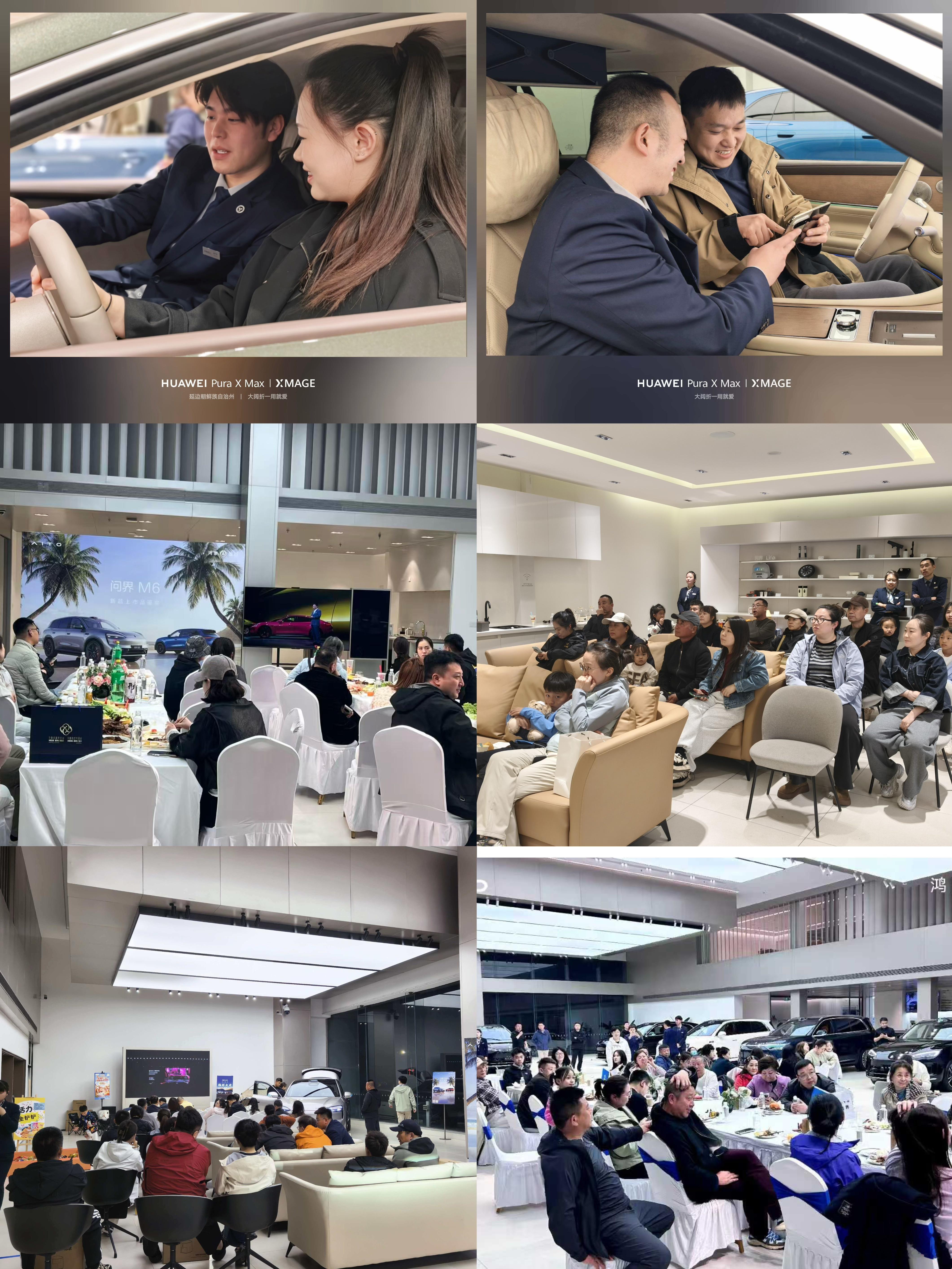 线下门店继续火热。