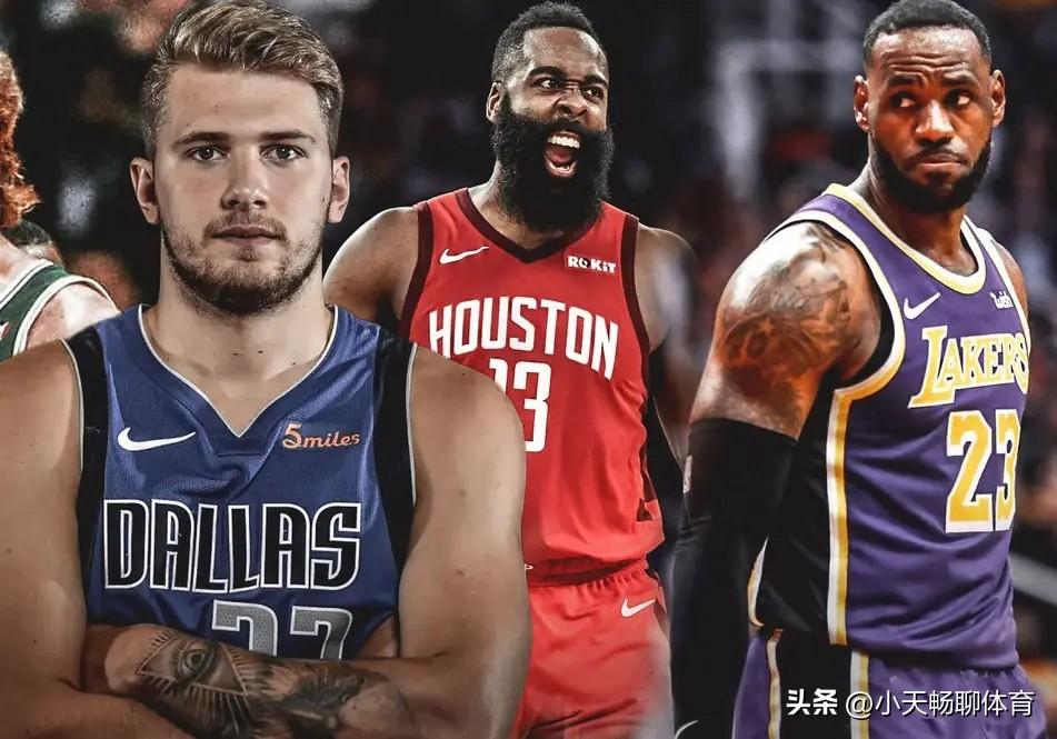 如果选择一位持球大核心打法为建队领袖！詹姆斯、东契奇、哈登你选择谁！

一、核心