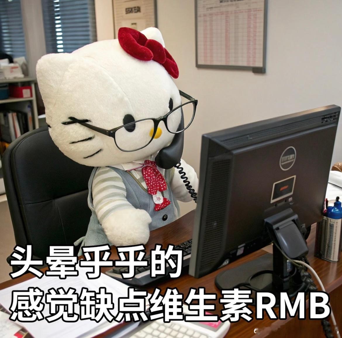 职场马喽的能量加油站💼上班的时候，哈欠连天💤下班回家，只想倒在床上是谁！是谁