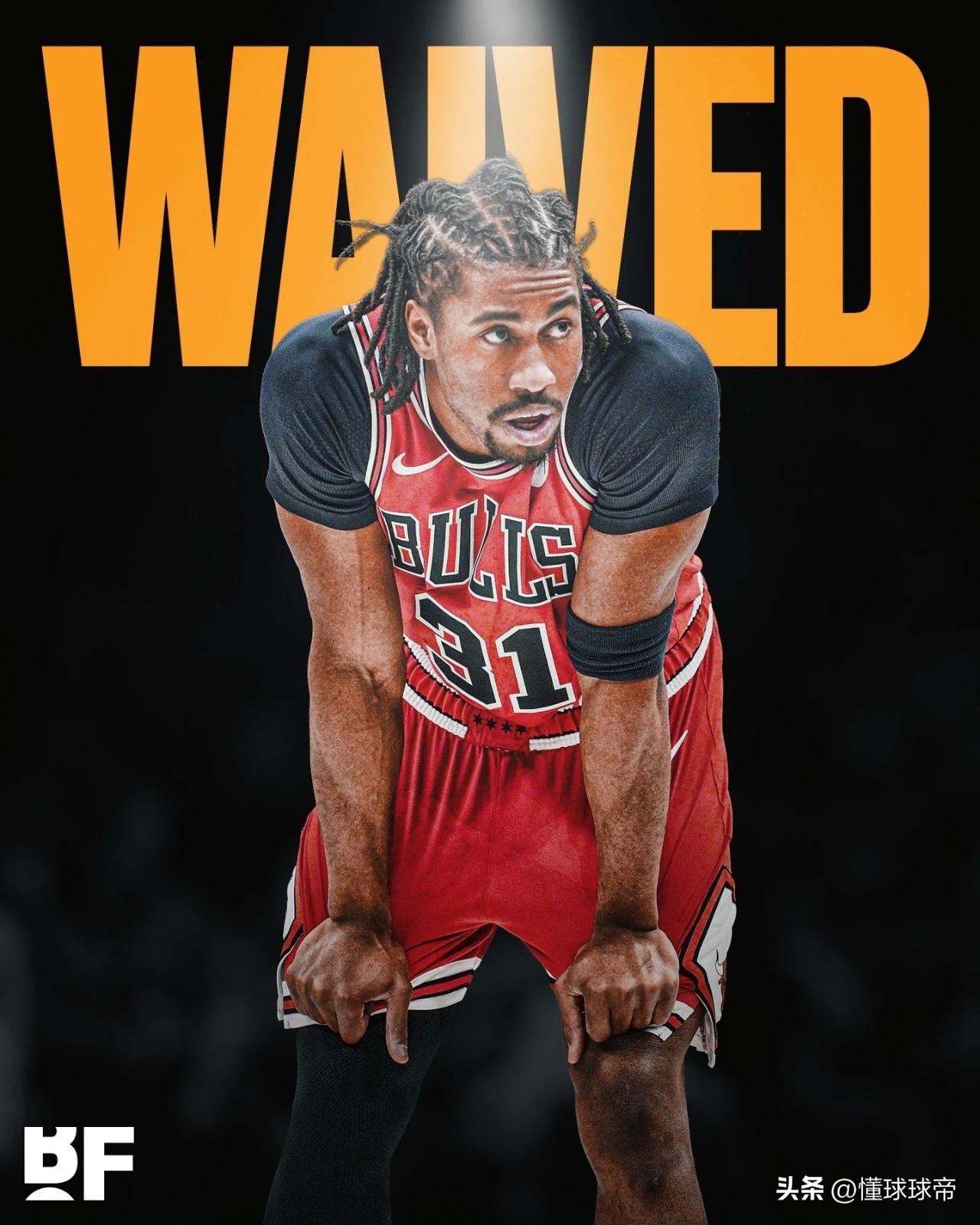 精神受刺激失常了，公牛宣布裁掉了天才少年艾维！

刚刚公牛队官方宣布，因艾维发表