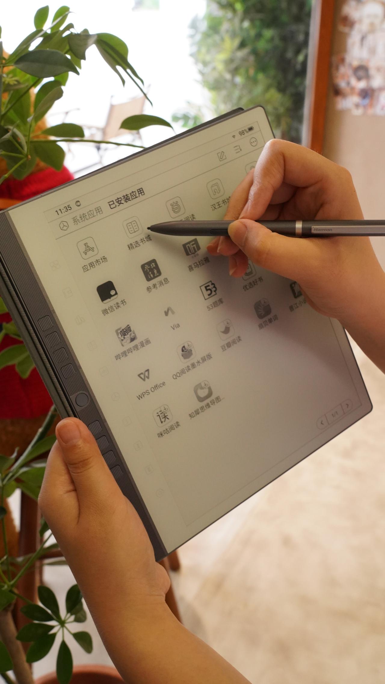8月8日，科技圈的“文房四宝”汉王新成员手写电子本N10 Pro正式发布！

作