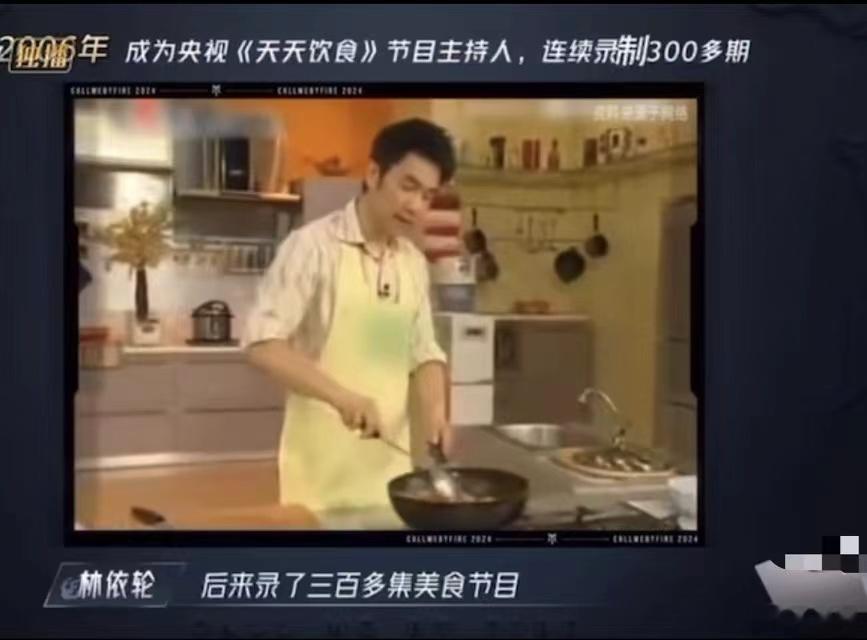 #林依轮说自己活得很精彩了# 在《披荆斩棘4》的现场，林依轮坚定发声“我已经活得