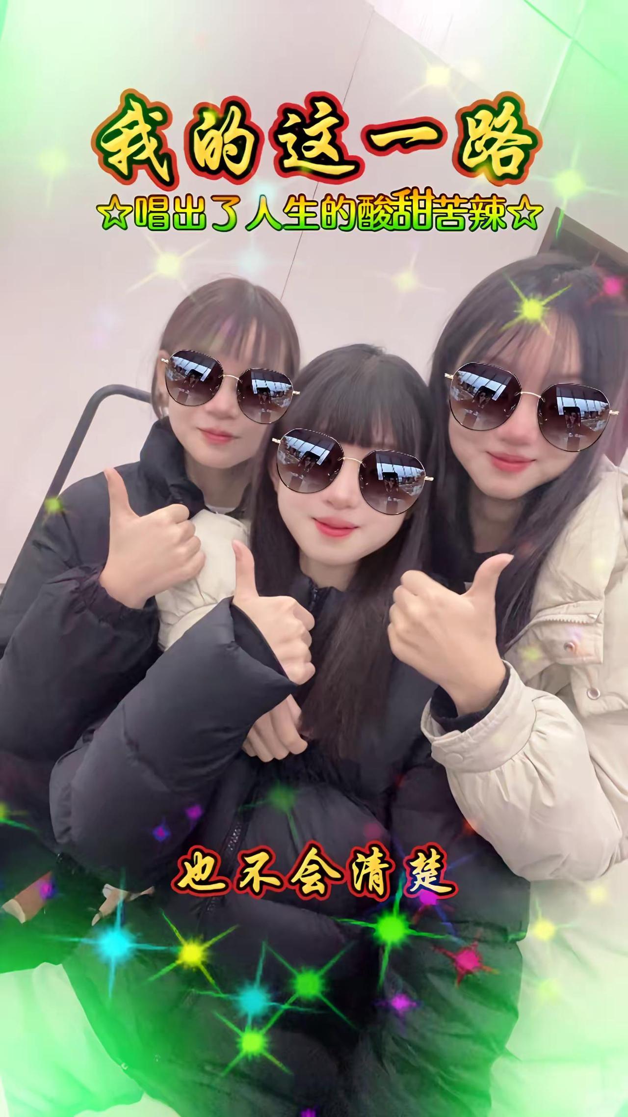 人静则安 安静则顺 心静则胜