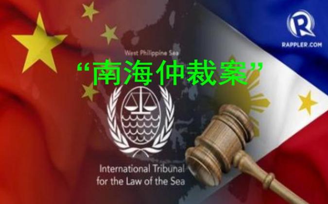 美国驻华大使馆发文！谁说中国以1敌14，现在明明是3:2的大好局面。最大黑手浮出