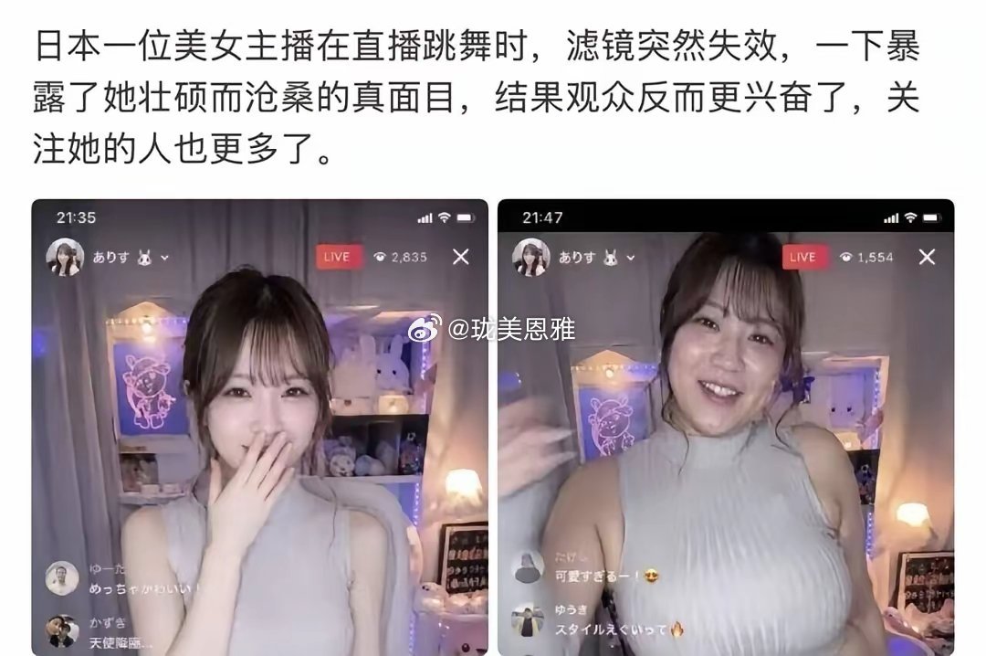 大就是好