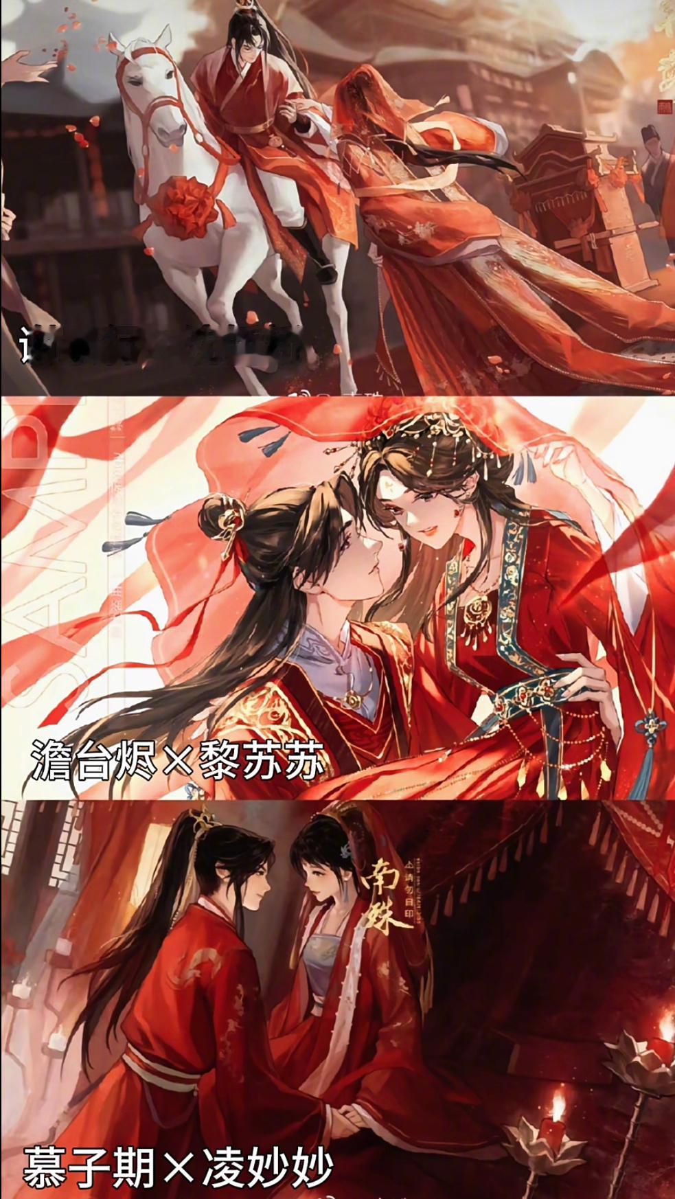 现在的古言三巨头是谁封的[二哈]目前还差一本《将门毒后》待拍中十年前的古言男主排
