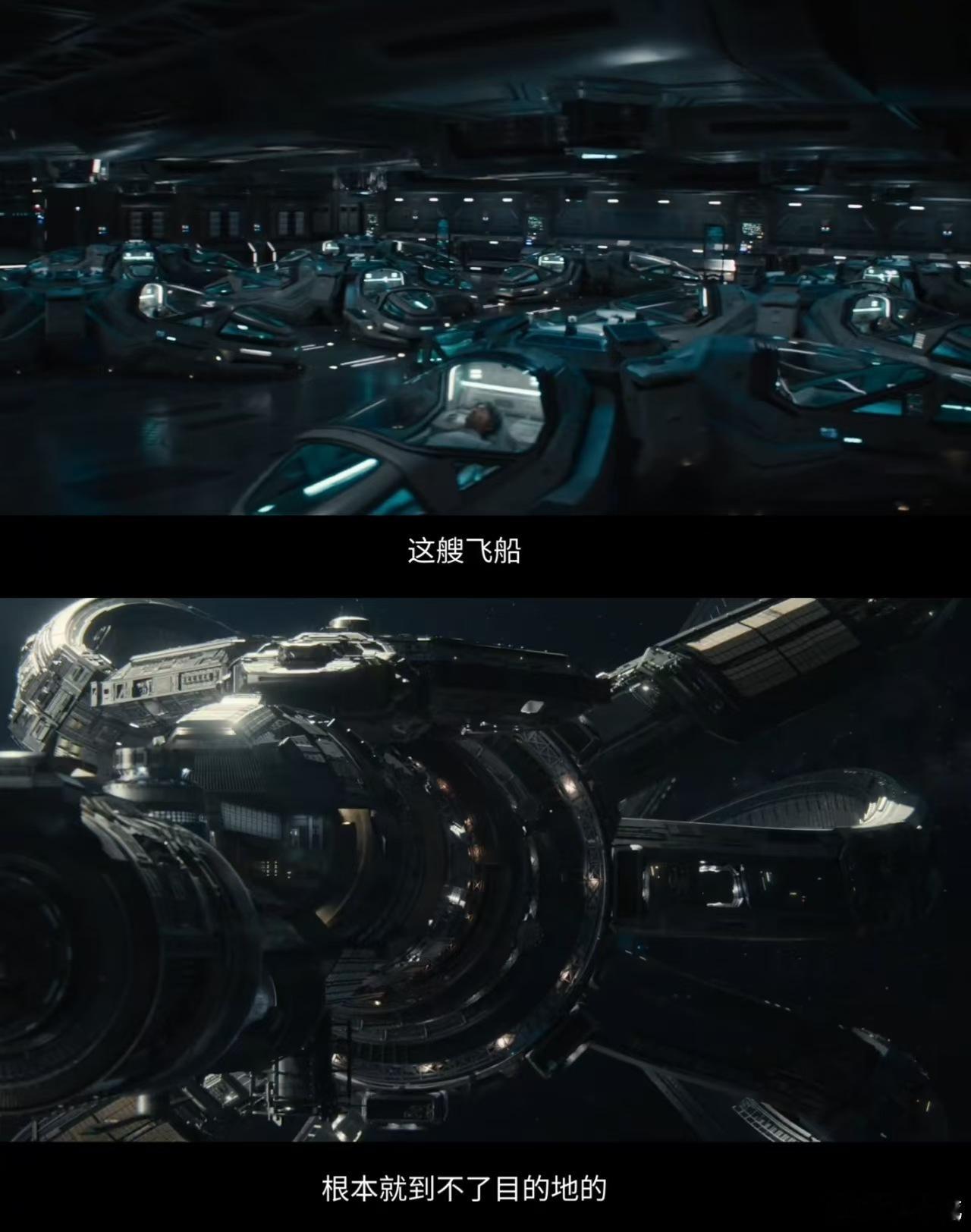 星河入梦赛博男鬼强制爱谁还没磕到梦彪CP！病娇AI为了留住爱人，布下梦境陷阱、甚