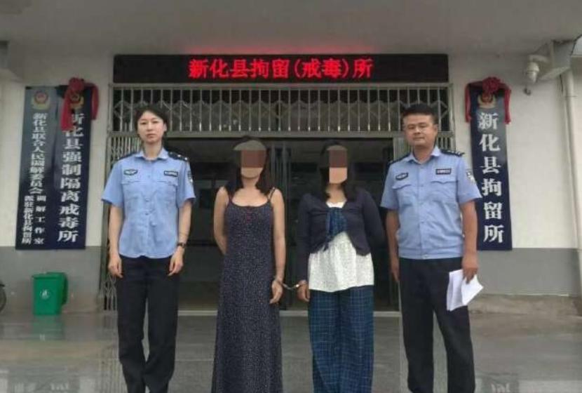 “有偿约会”翻车！湖南一男子在社交平台认识一个妹子，妹子说愿意收点money，与