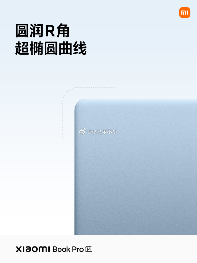 这次小米笔记本太好看了，一堆米黑破防，各种低智商带节奏。既然米黑也觉得好看，那就