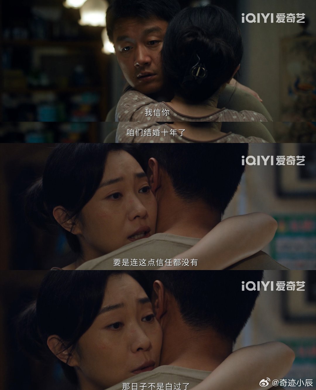 收到暧昧短信去酒店赴约，结果是被人下药摆一道，还张嘴要八百……韩栋你但凡说一句"