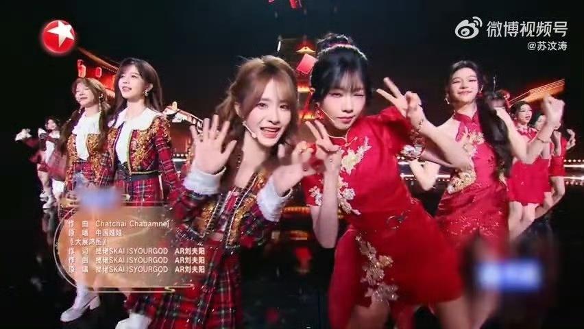 谁点的内娱女团battle 谁懂啊！Gen1es和SNH48同台竞技，甜酷风和元