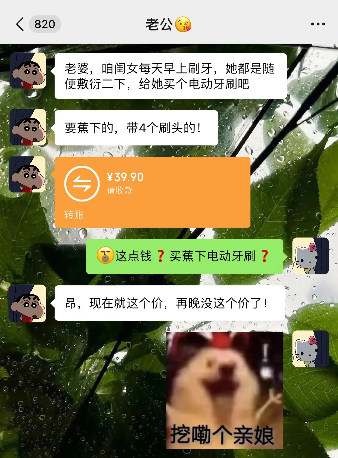 开学季蕉下也卷起来了！颜值也是嘎嘎出片！
