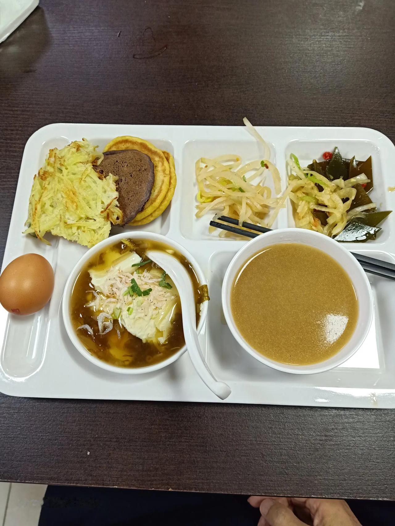 本来打算今天去找领导干一架 然后辞职 ，准备去食堂吃在单位的最后一顿早餐 ，然后