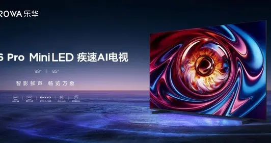 這匹行業黑馬，如何在AWE期間殺出重圍？