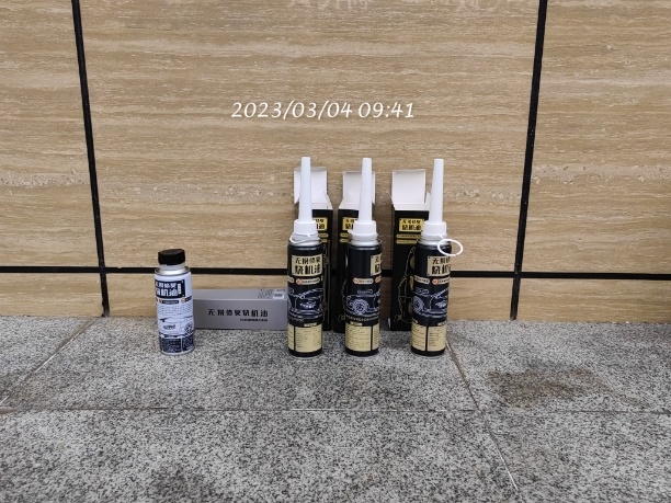 标致4081.8L发动机烧机油成功修复之路