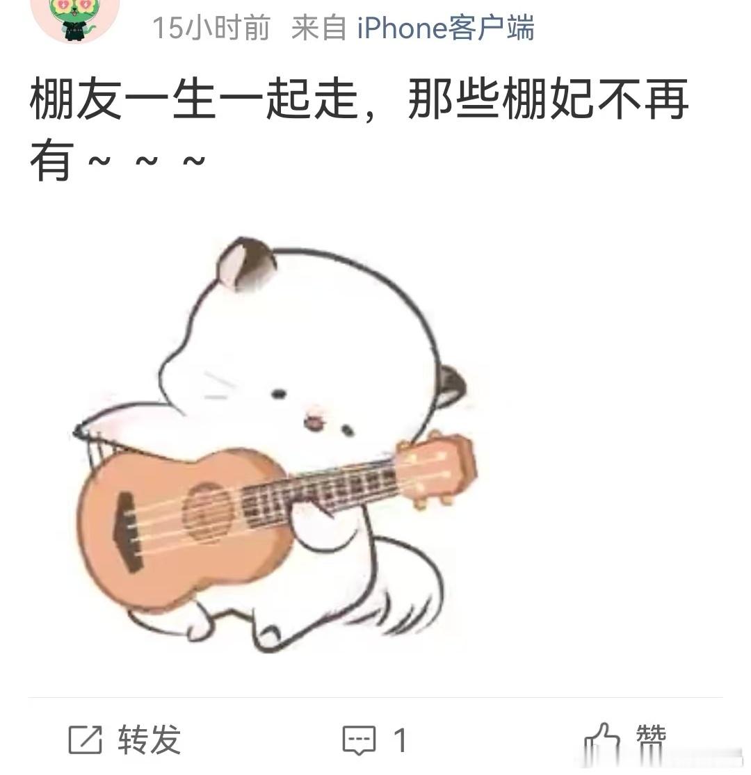 哈哈哈，笑的打滚，这瓜太有意思了 